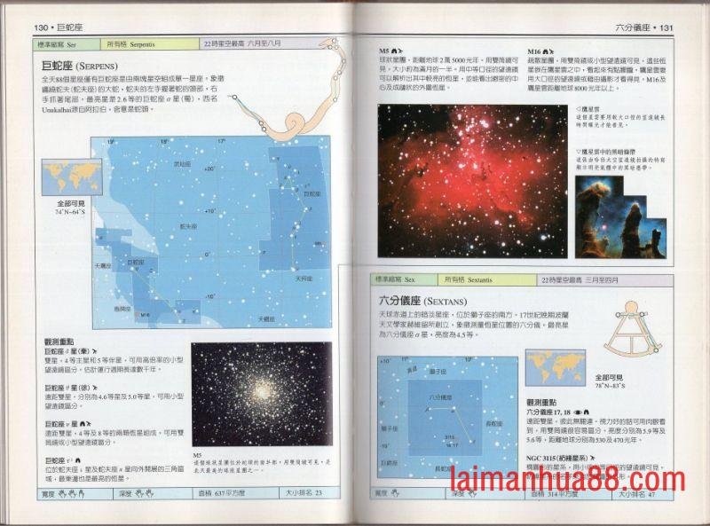 全一卷