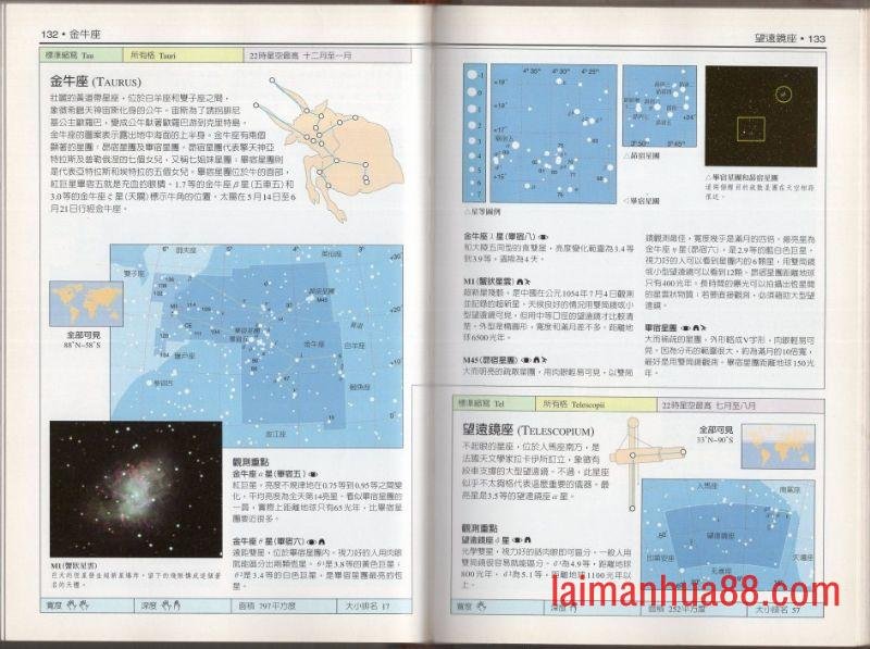 全一卷