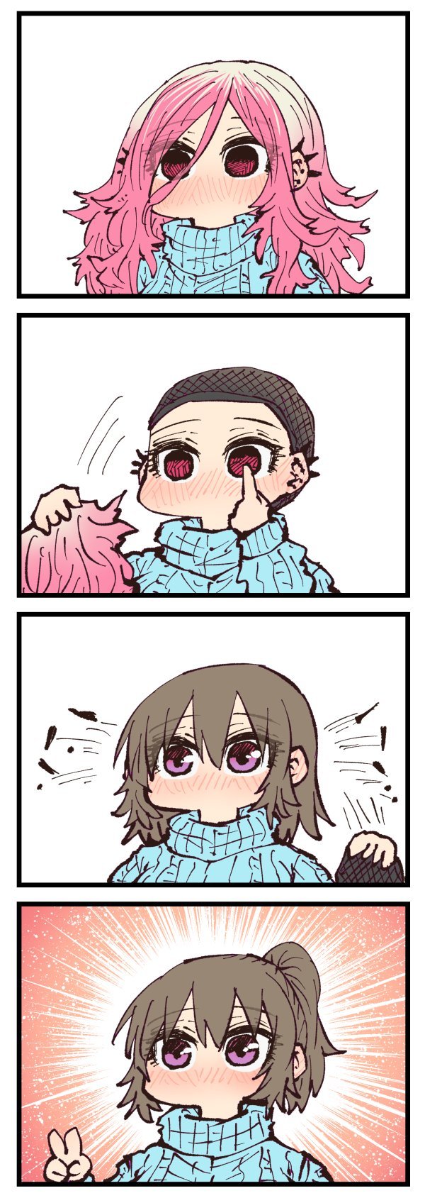 4月1日