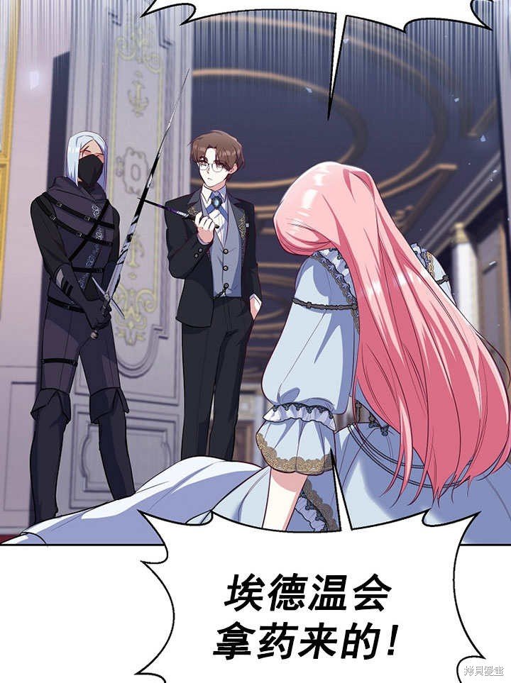 第55话