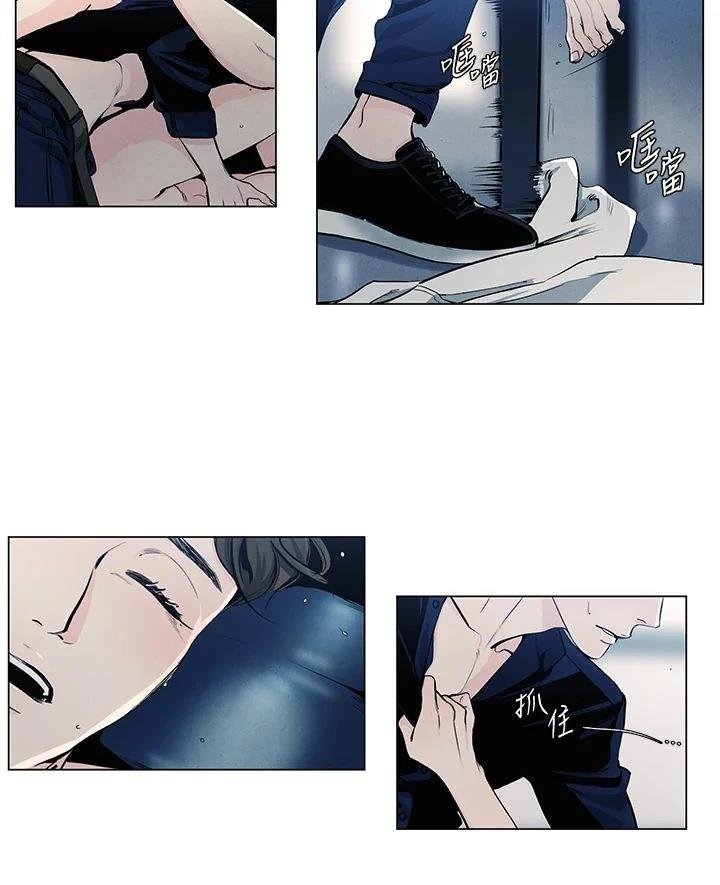 第21话