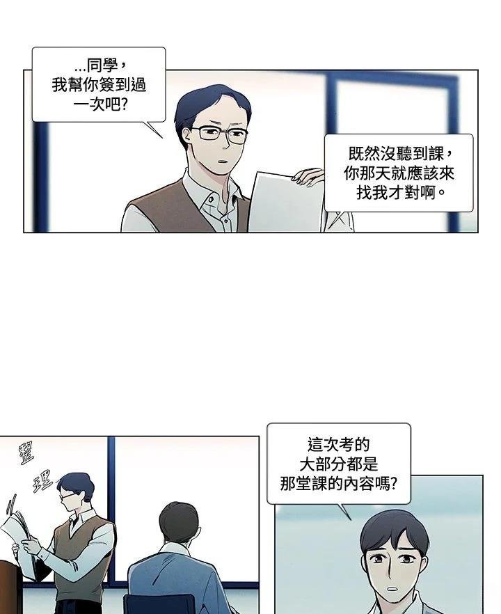 第18话