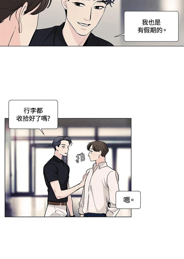 第52话