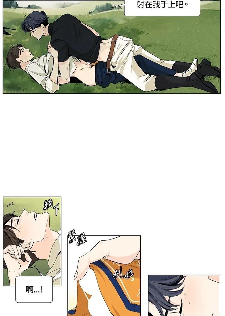 第53话