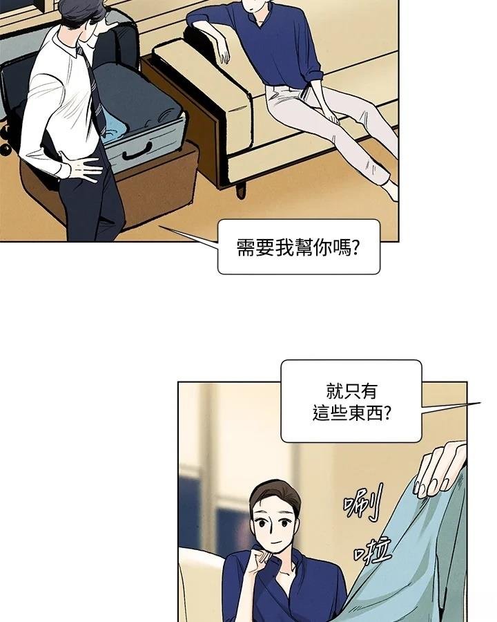 第55话