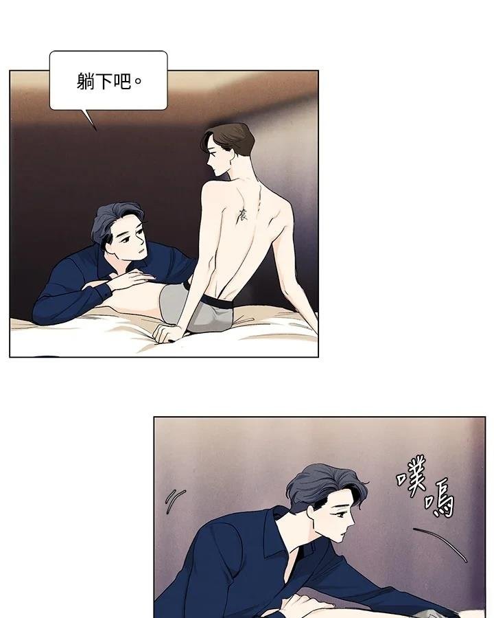 第59话