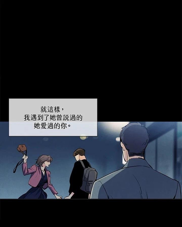 第65话