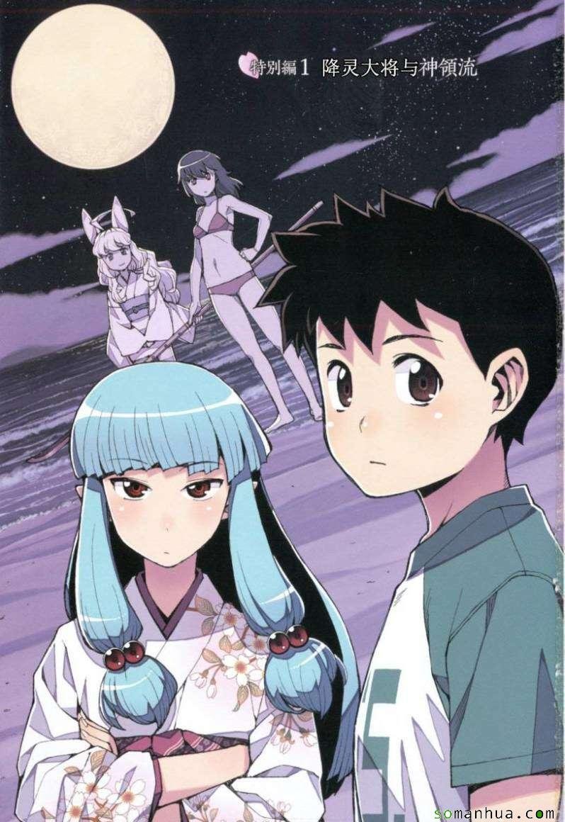 第11卷