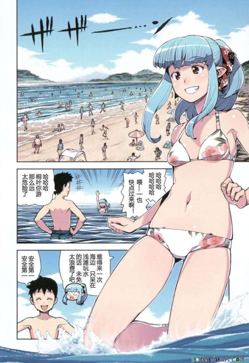 第11卷