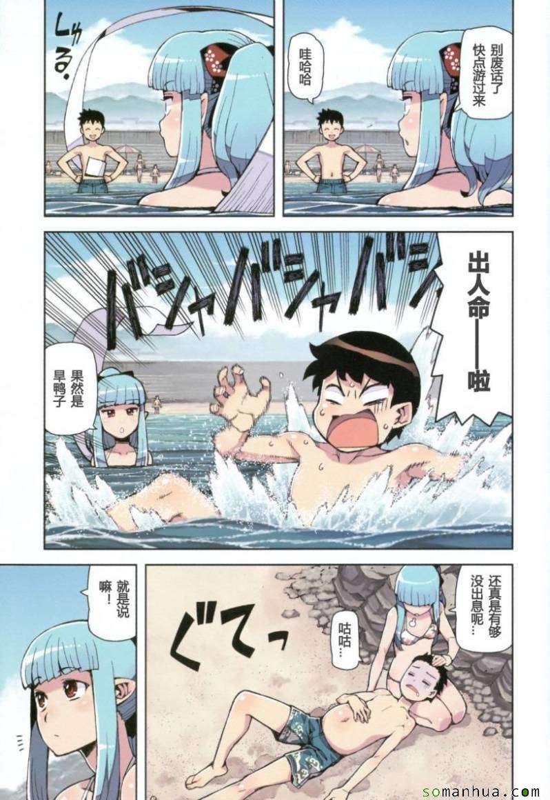 第11卷