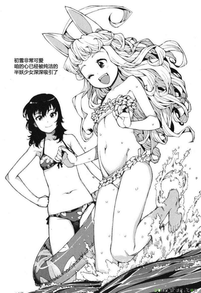 第11卷