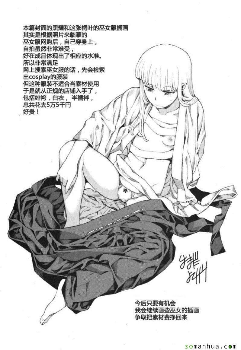 第11卷