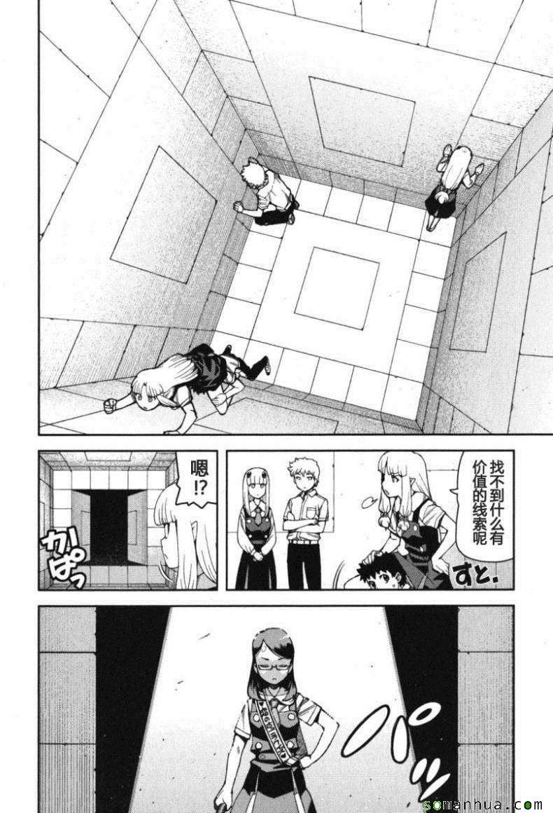 第11卷