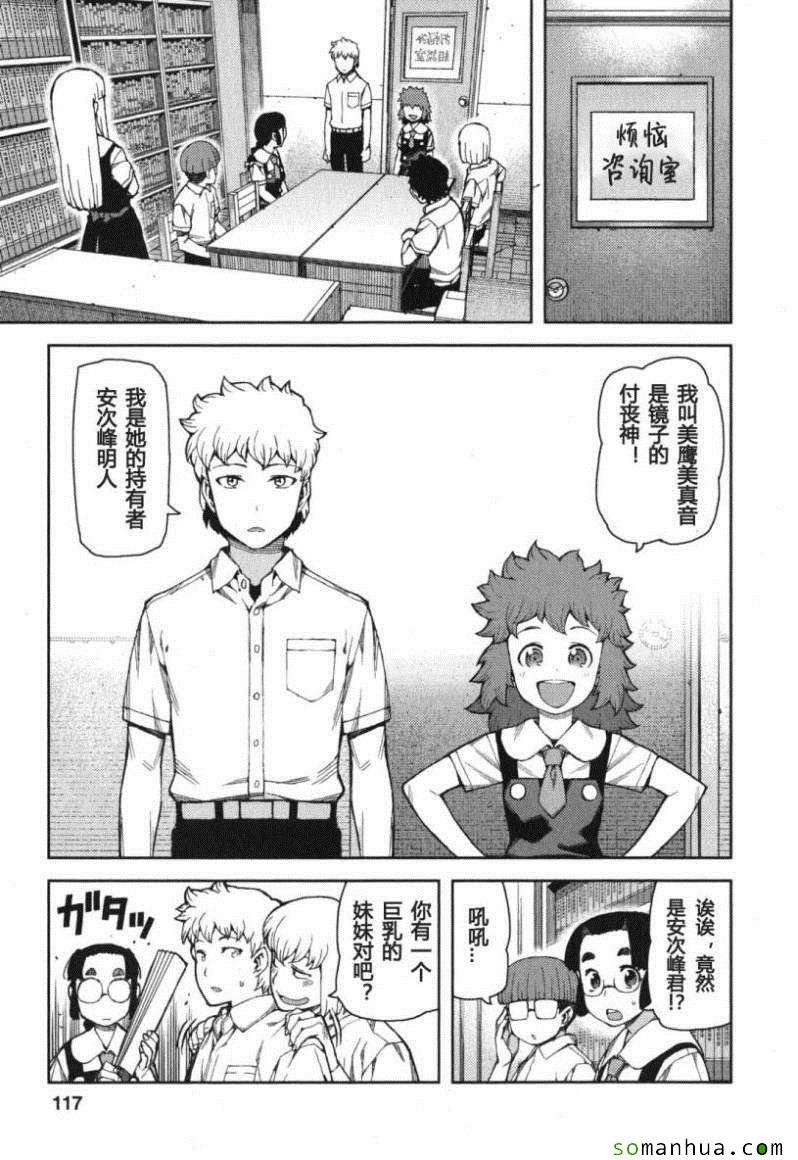 第11卷