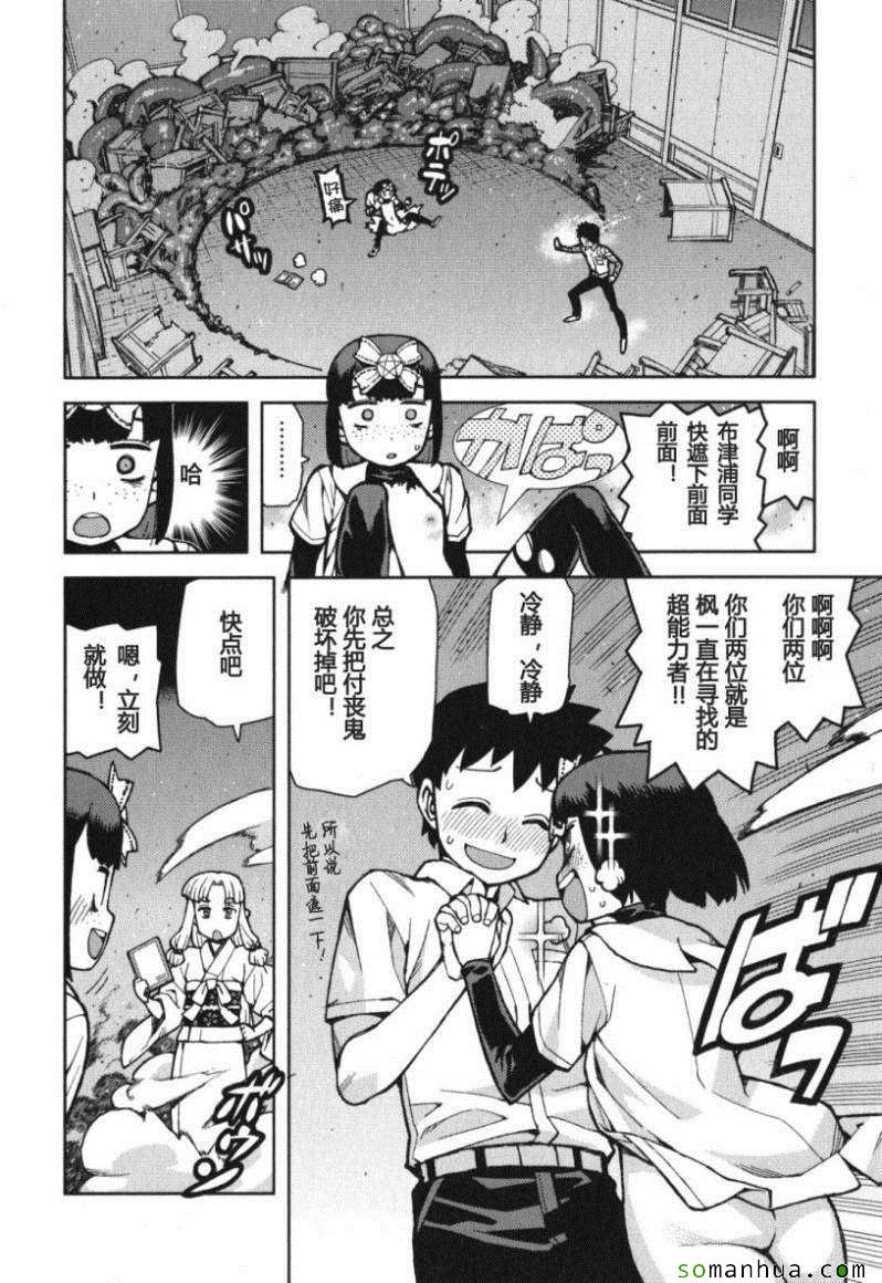 第11卷