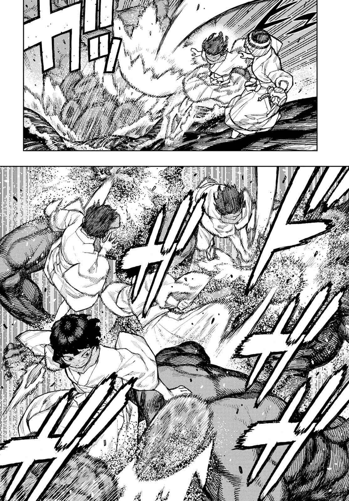 第151话 菊理媛神