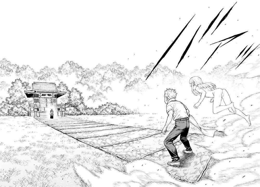 第153话