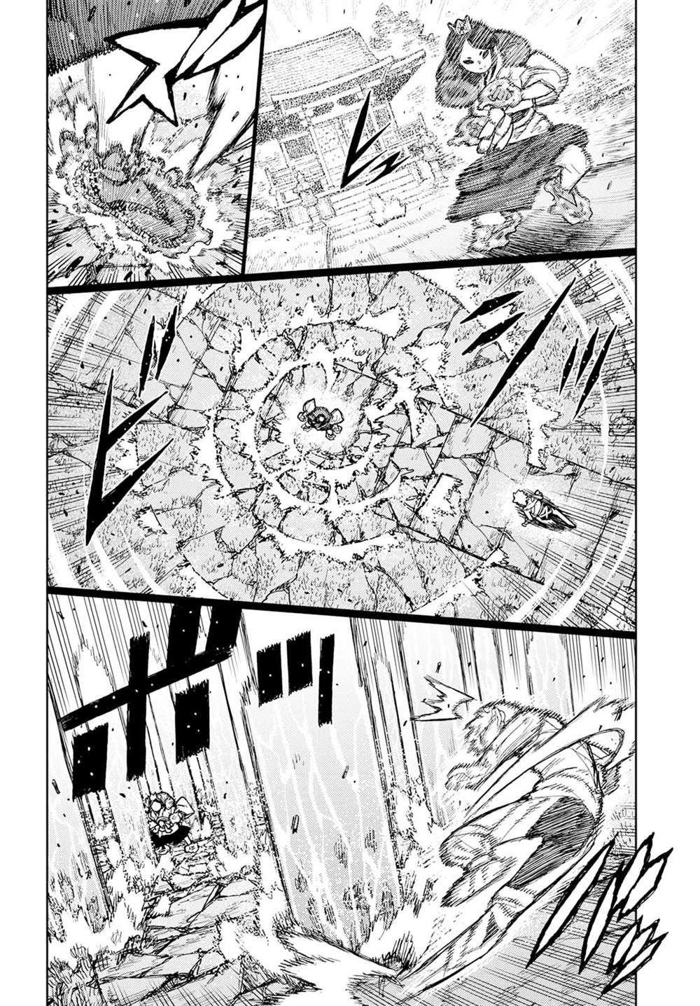 第153话