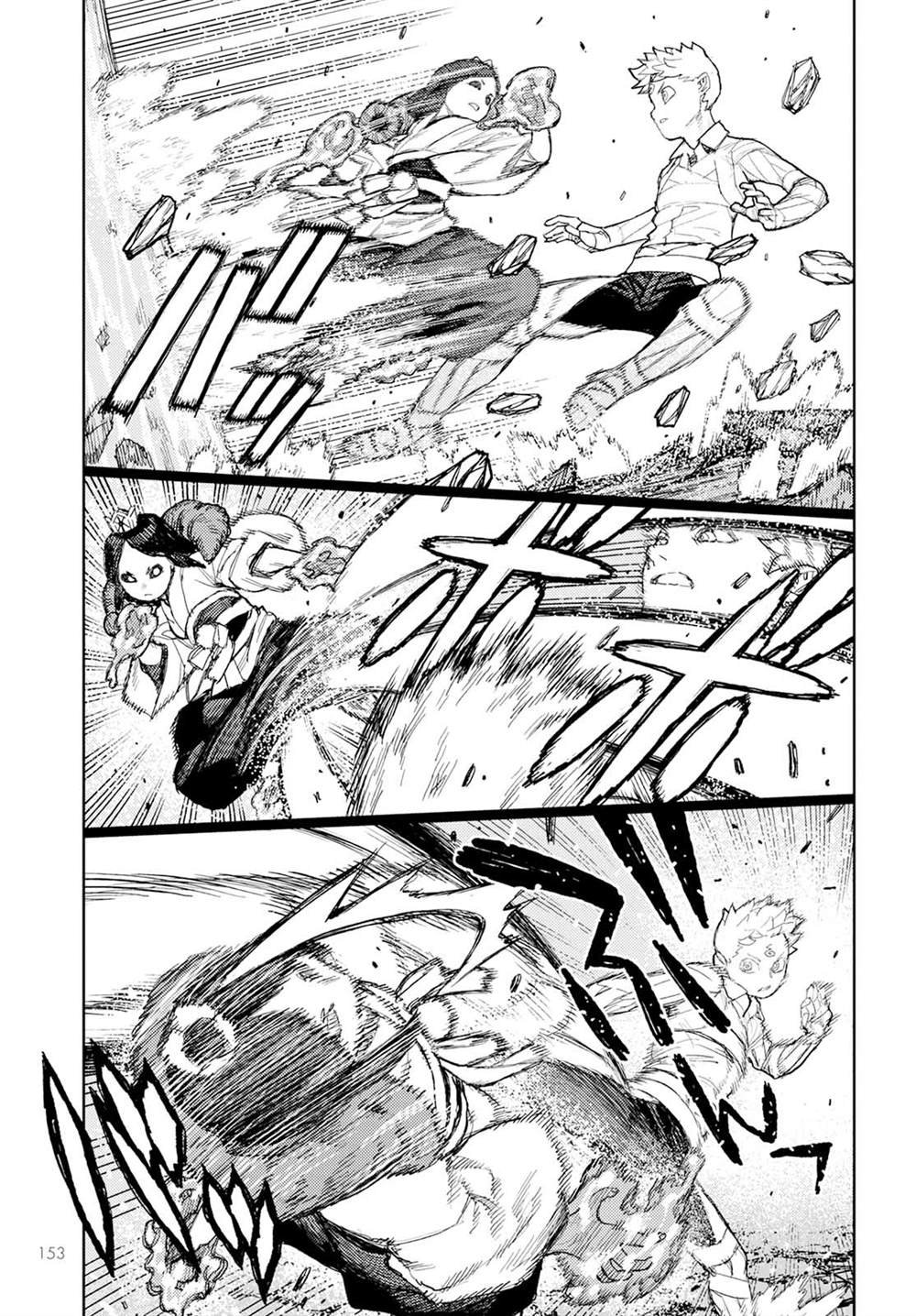 第153话