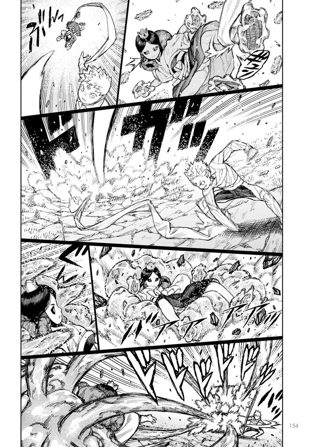 第153话