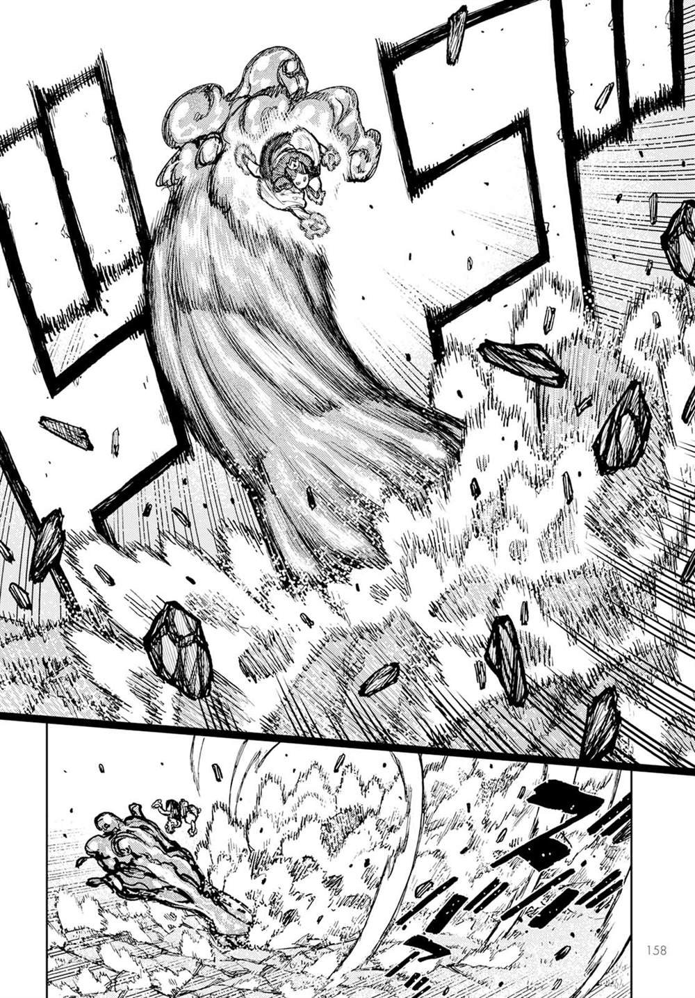 第153话