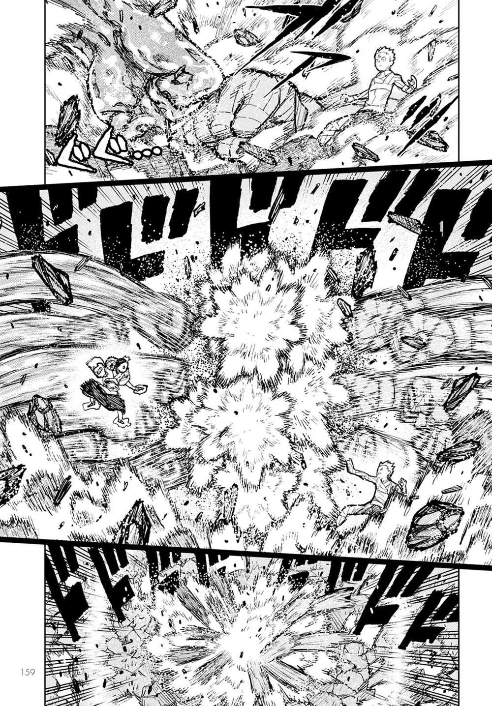 第153话