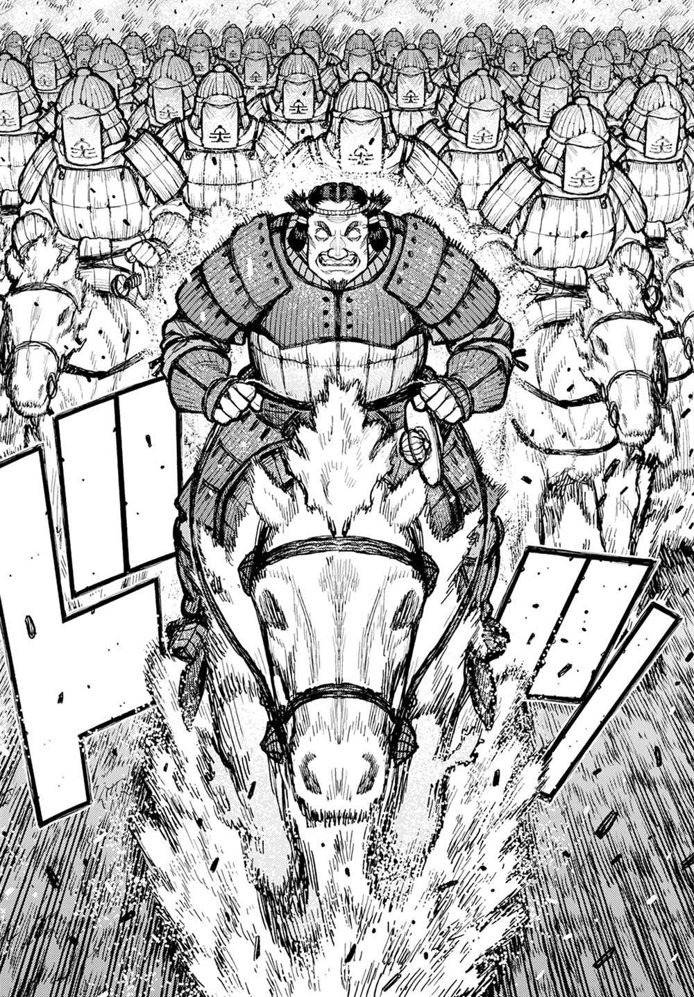 第154话