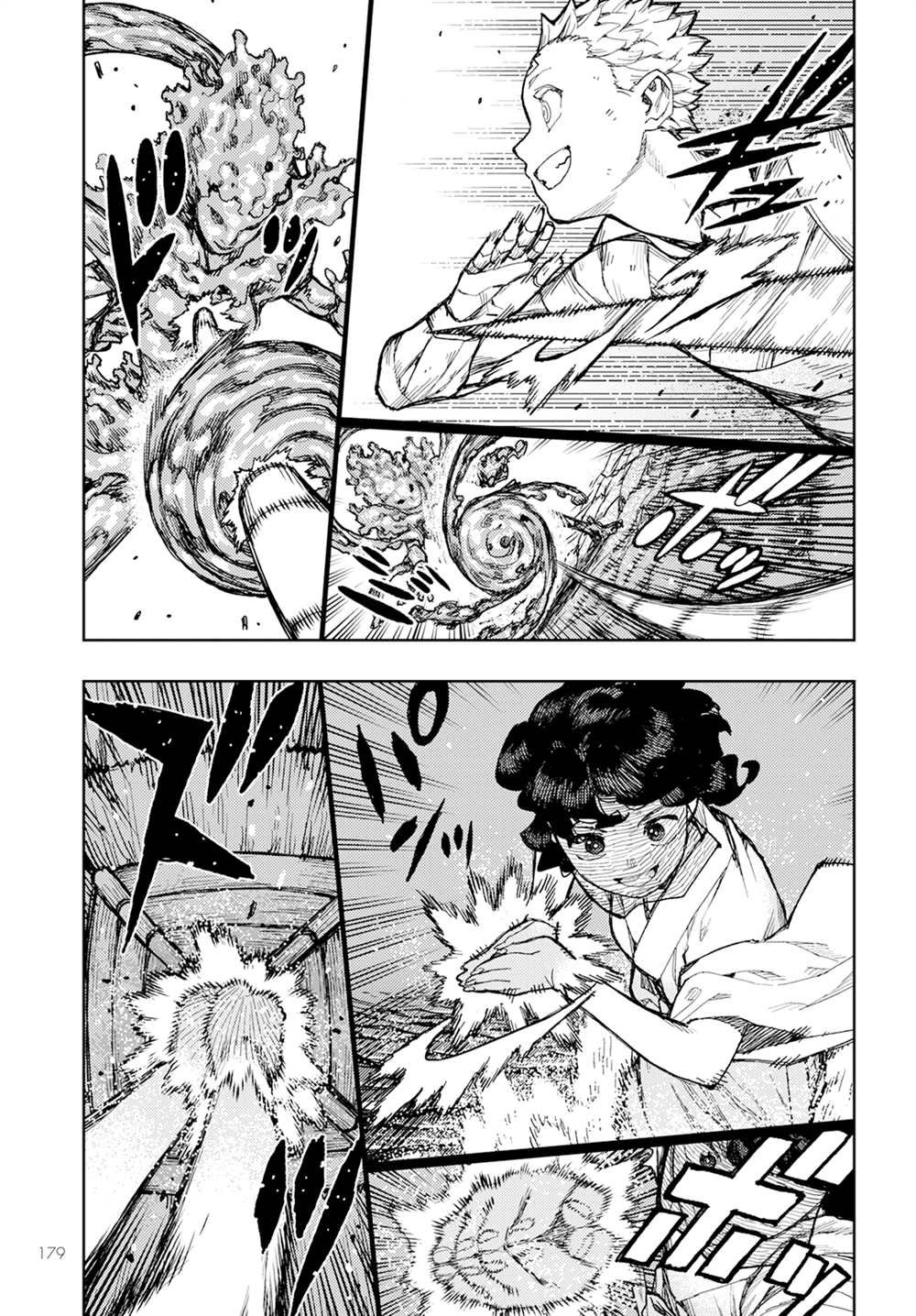 第154话
