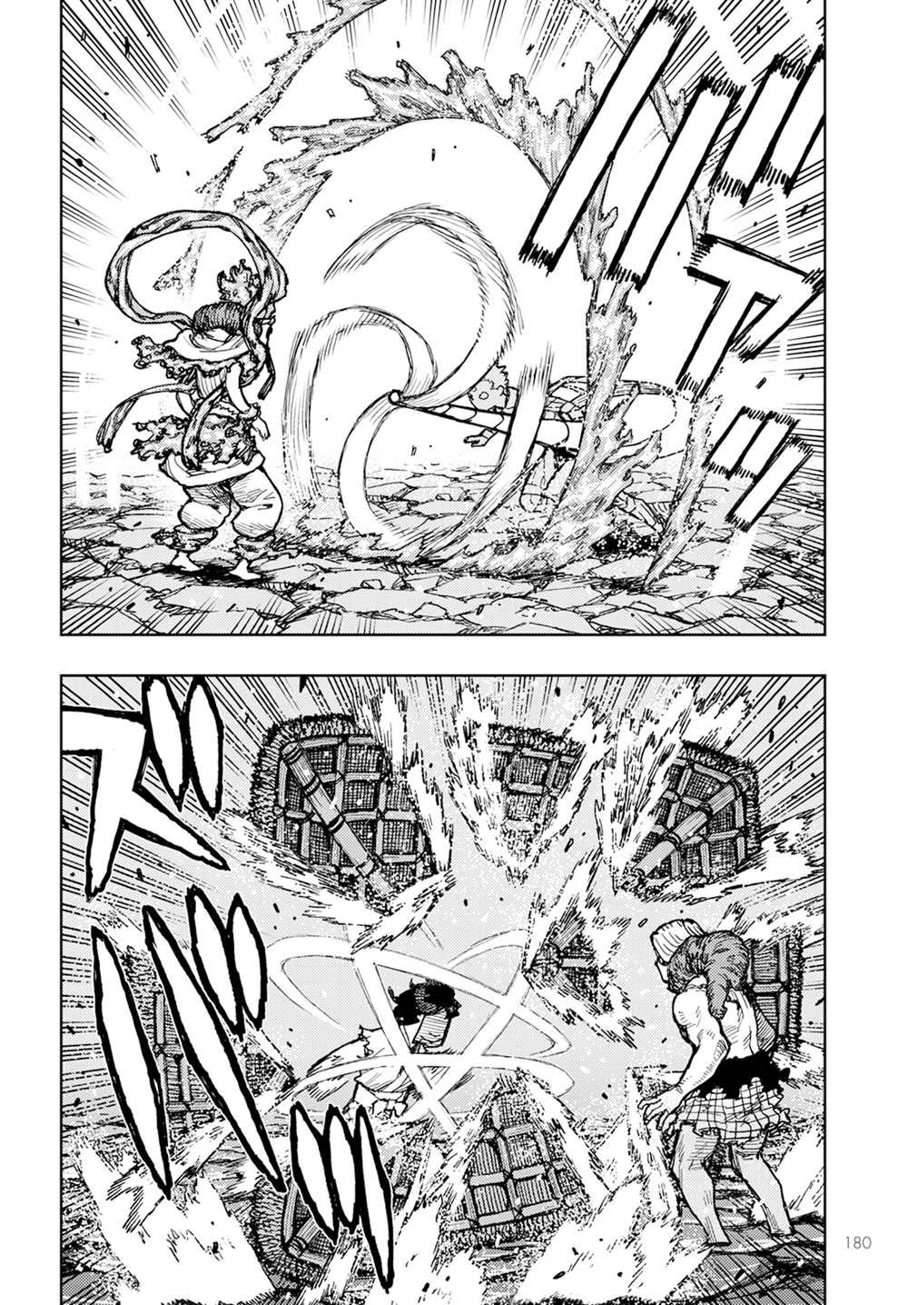 第154话