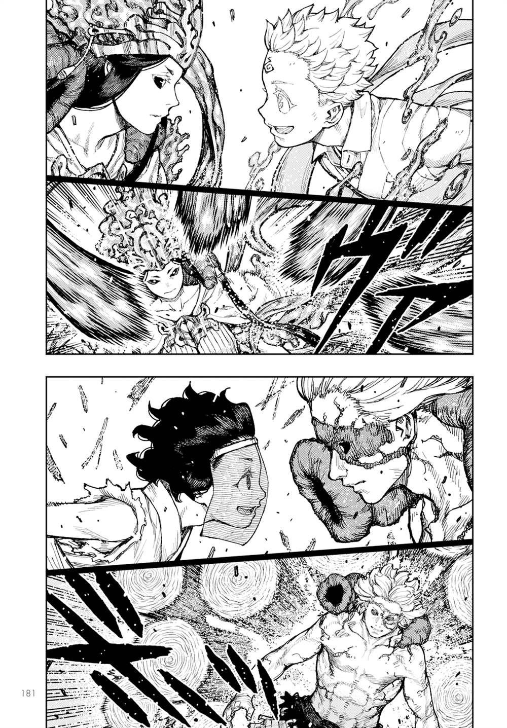 第154话