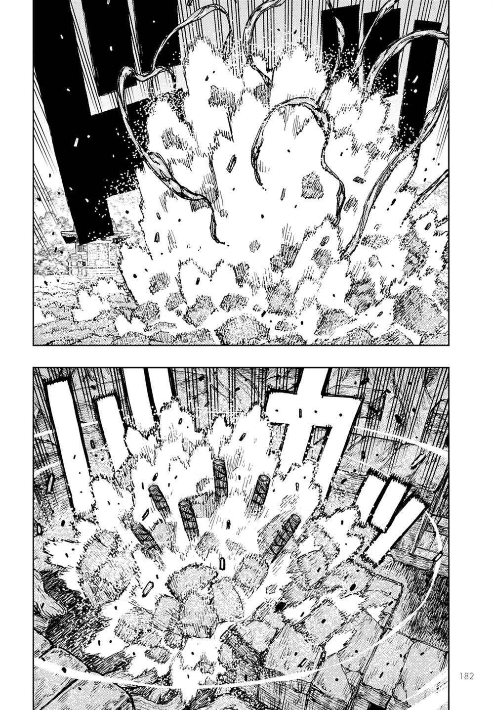 第154话
