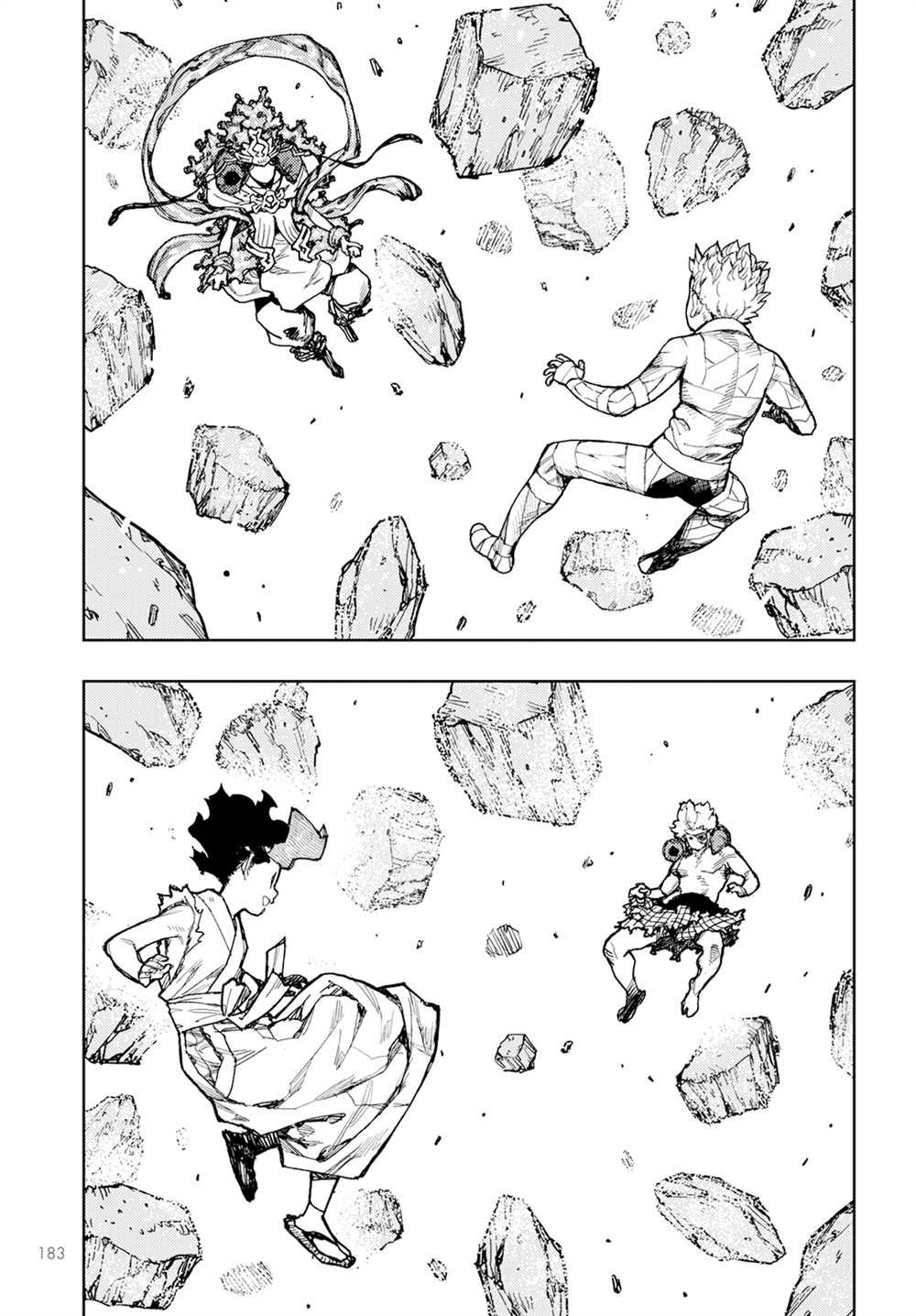 第154话
