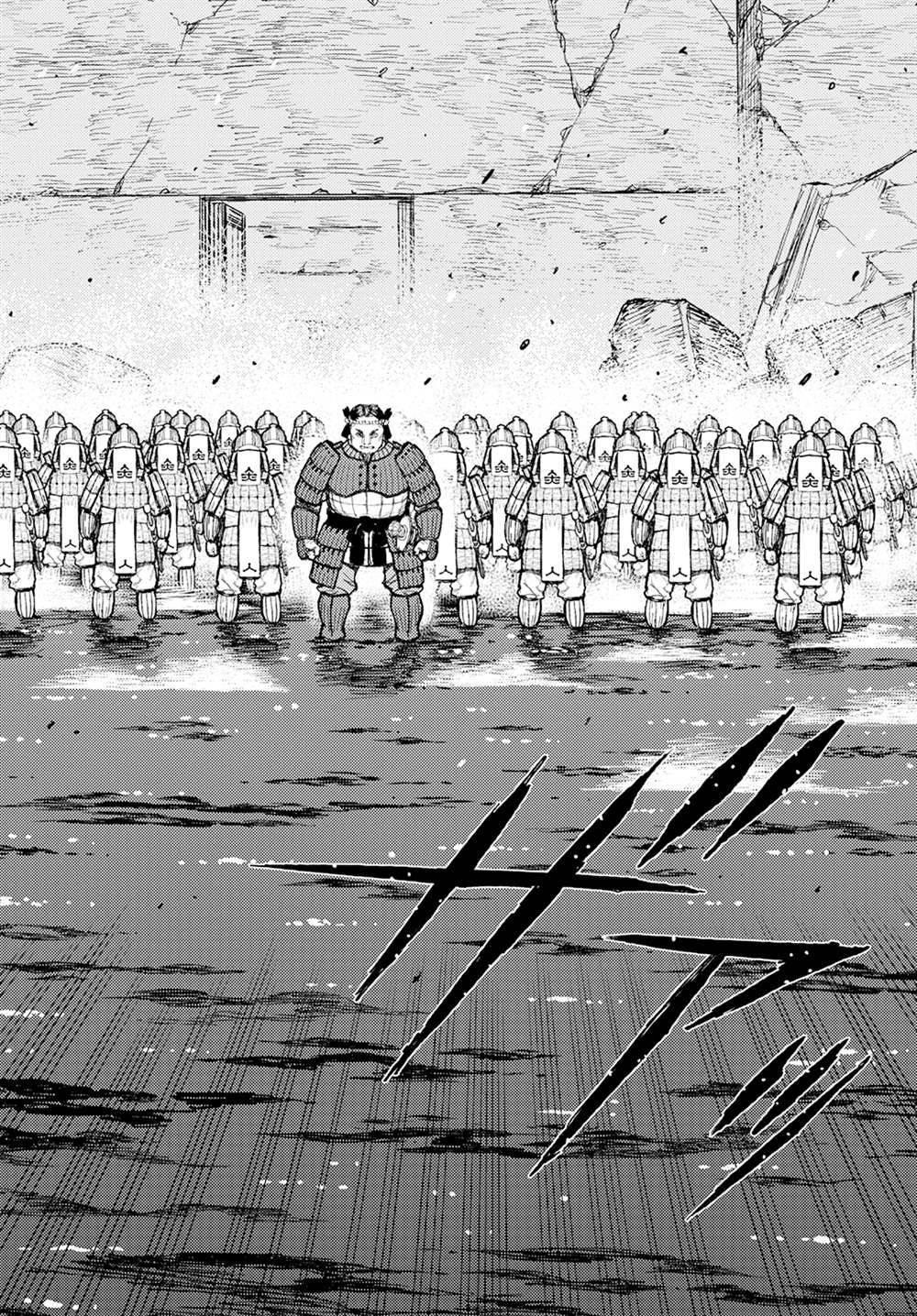 第156话