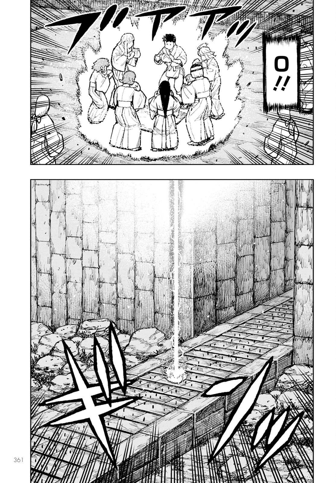 第159话
