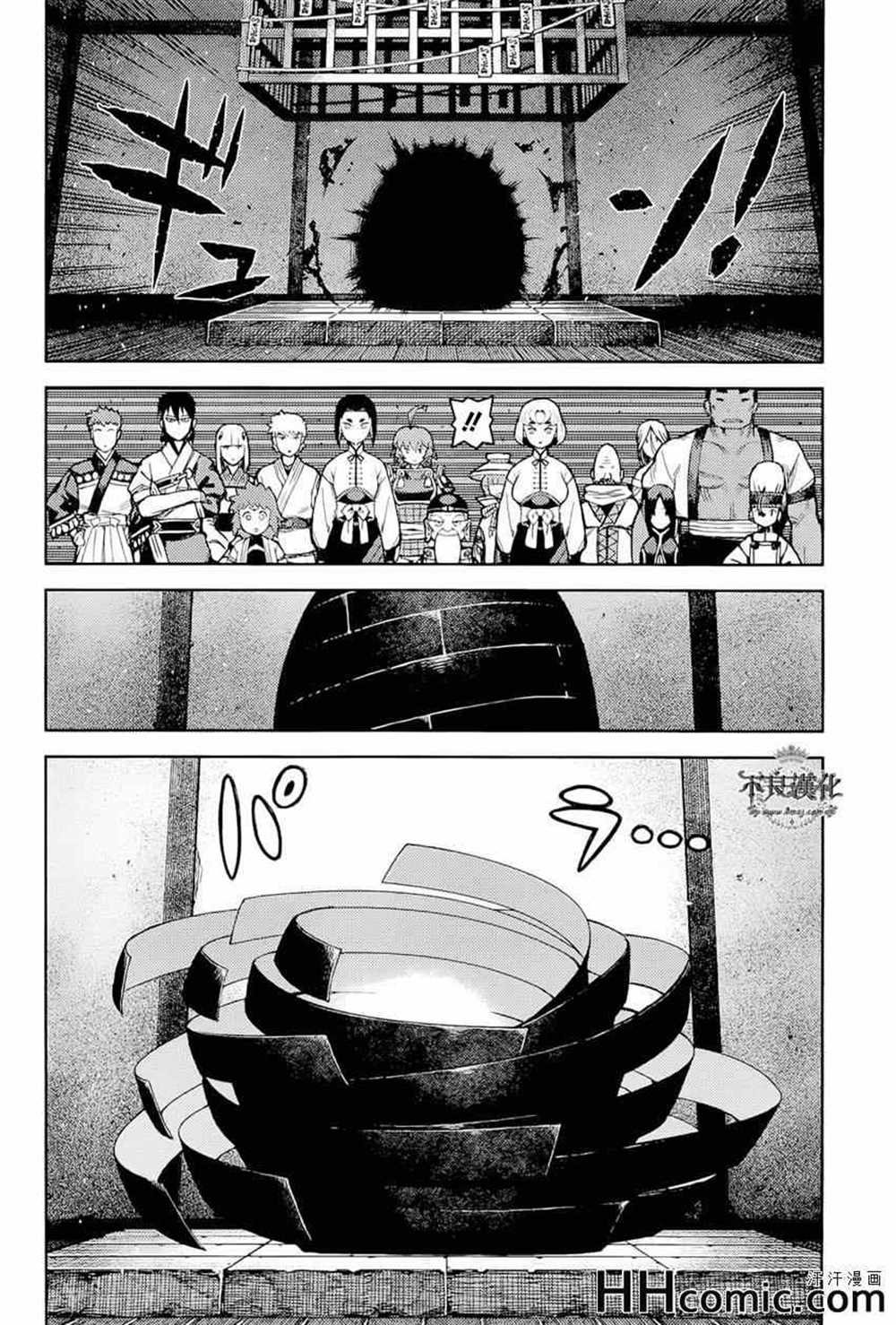 第52话