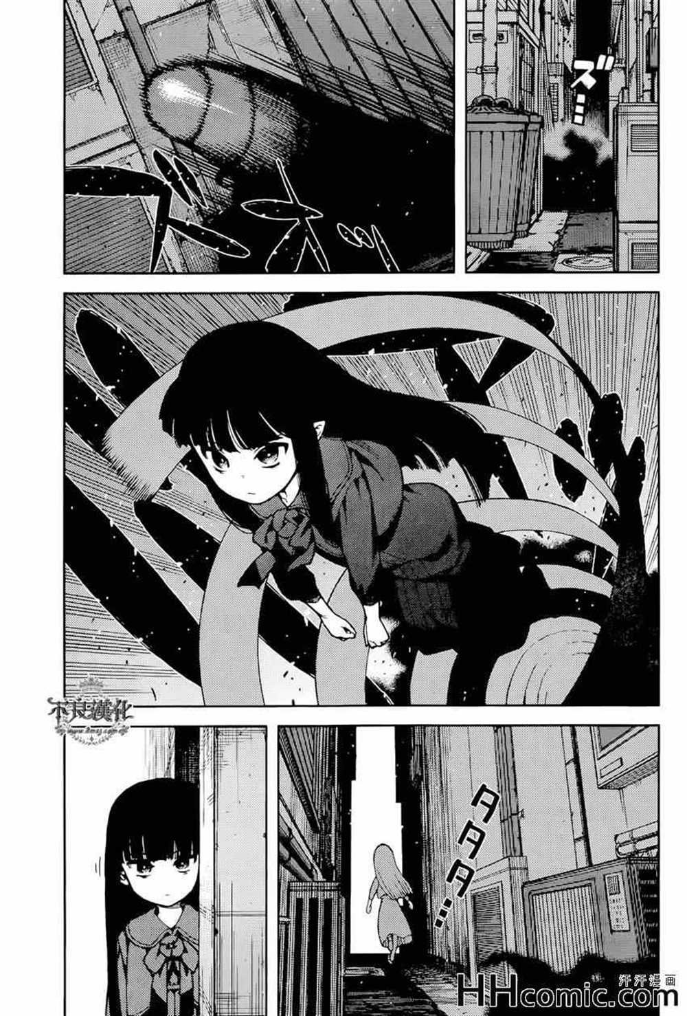 第52话