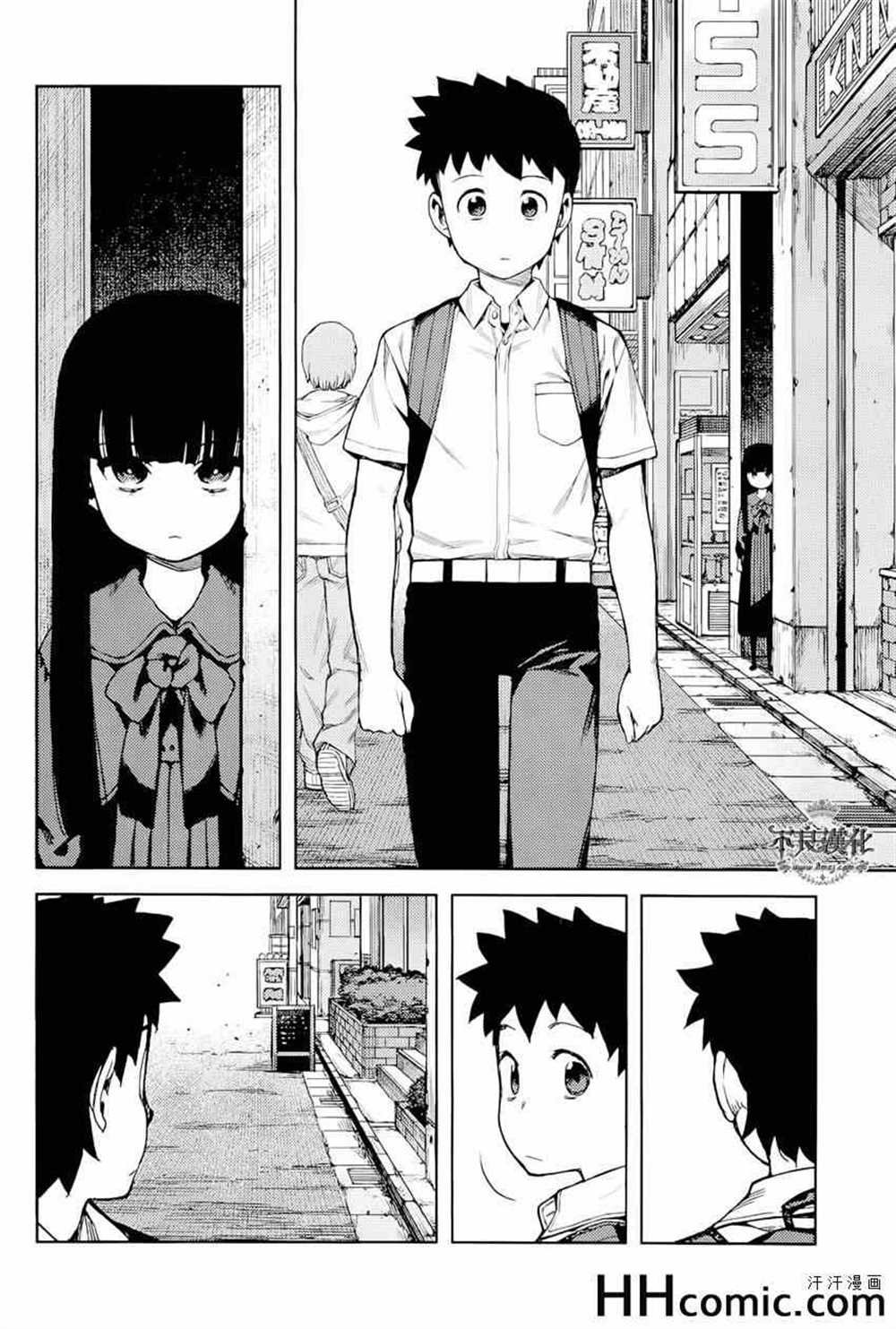 第52话