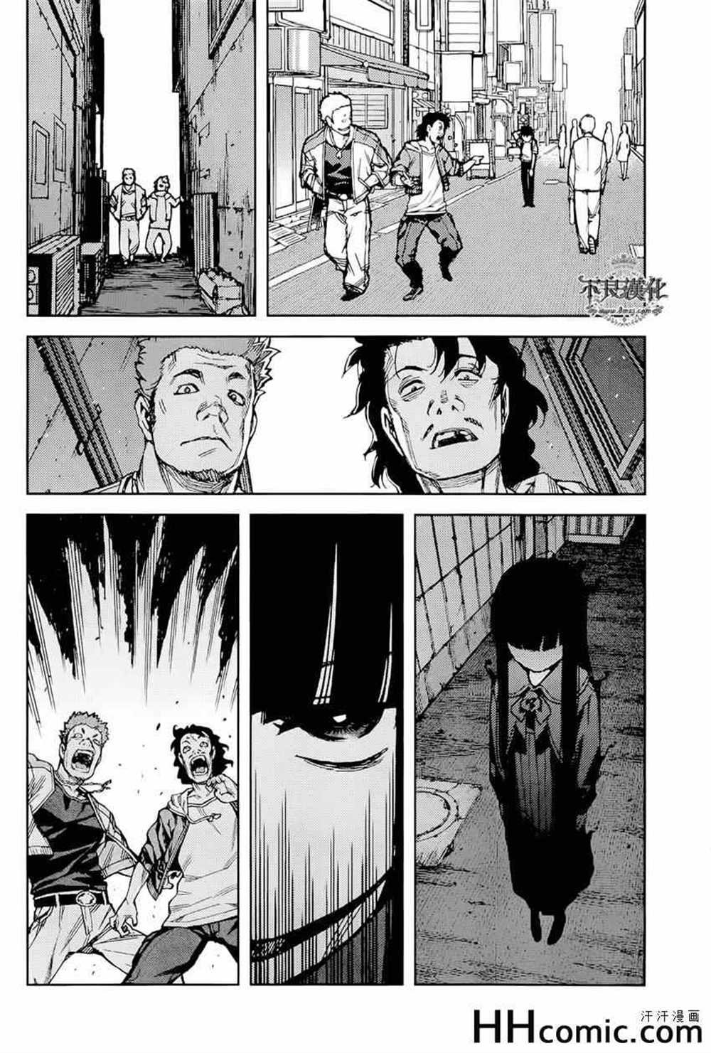 第52话