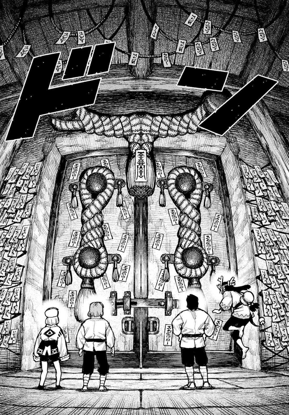 第162话