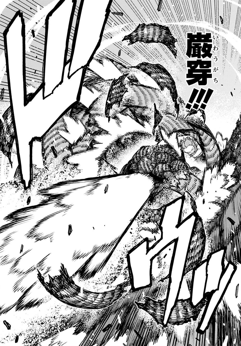 第165话