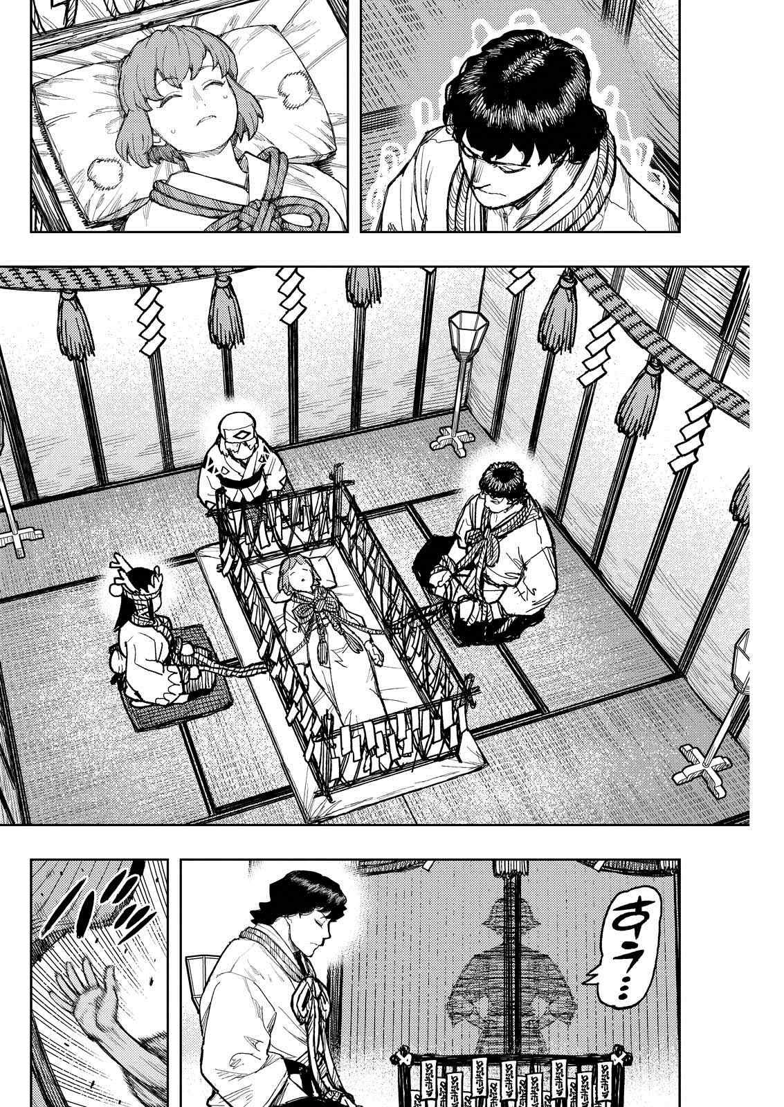 第168话