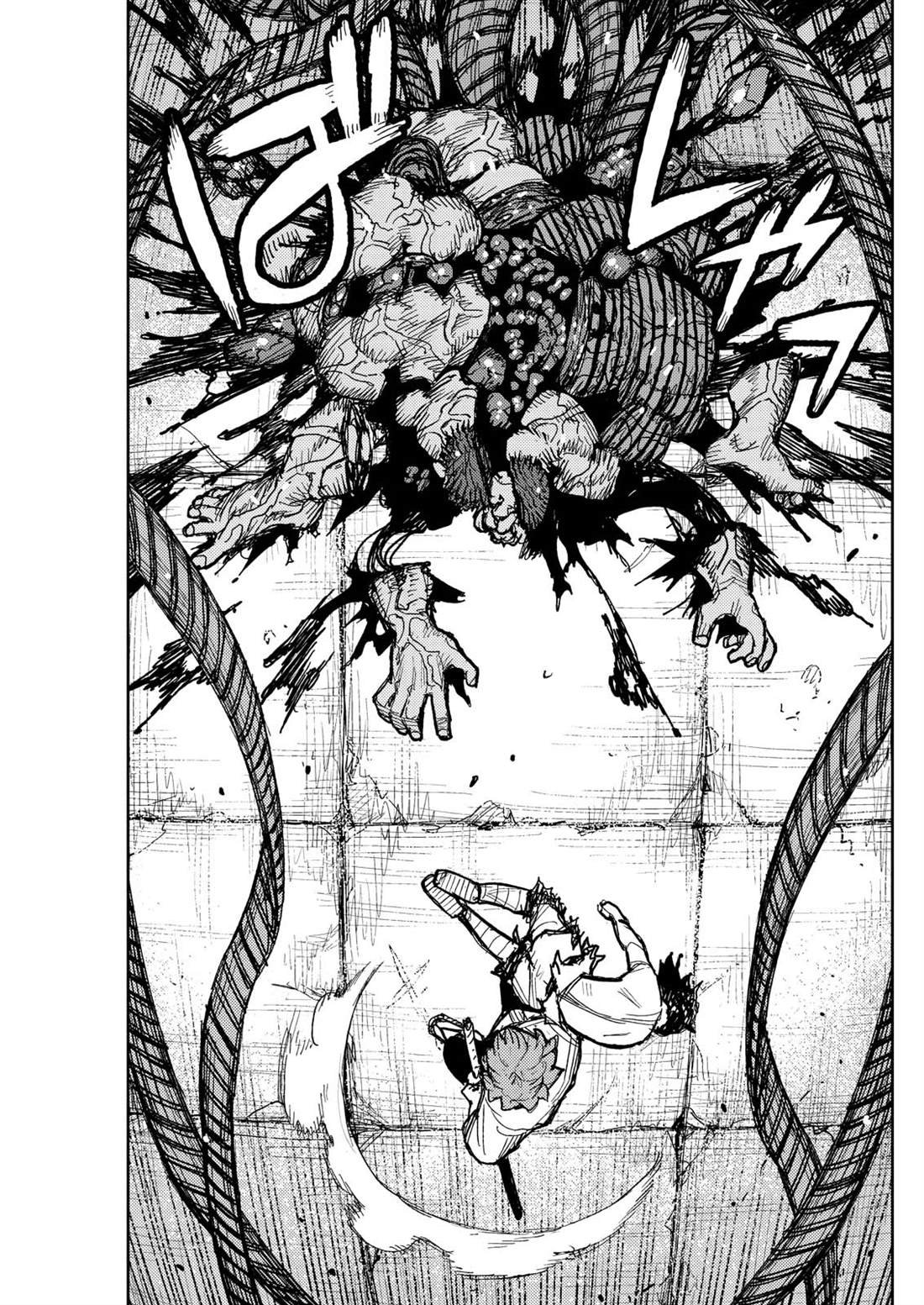 第172话