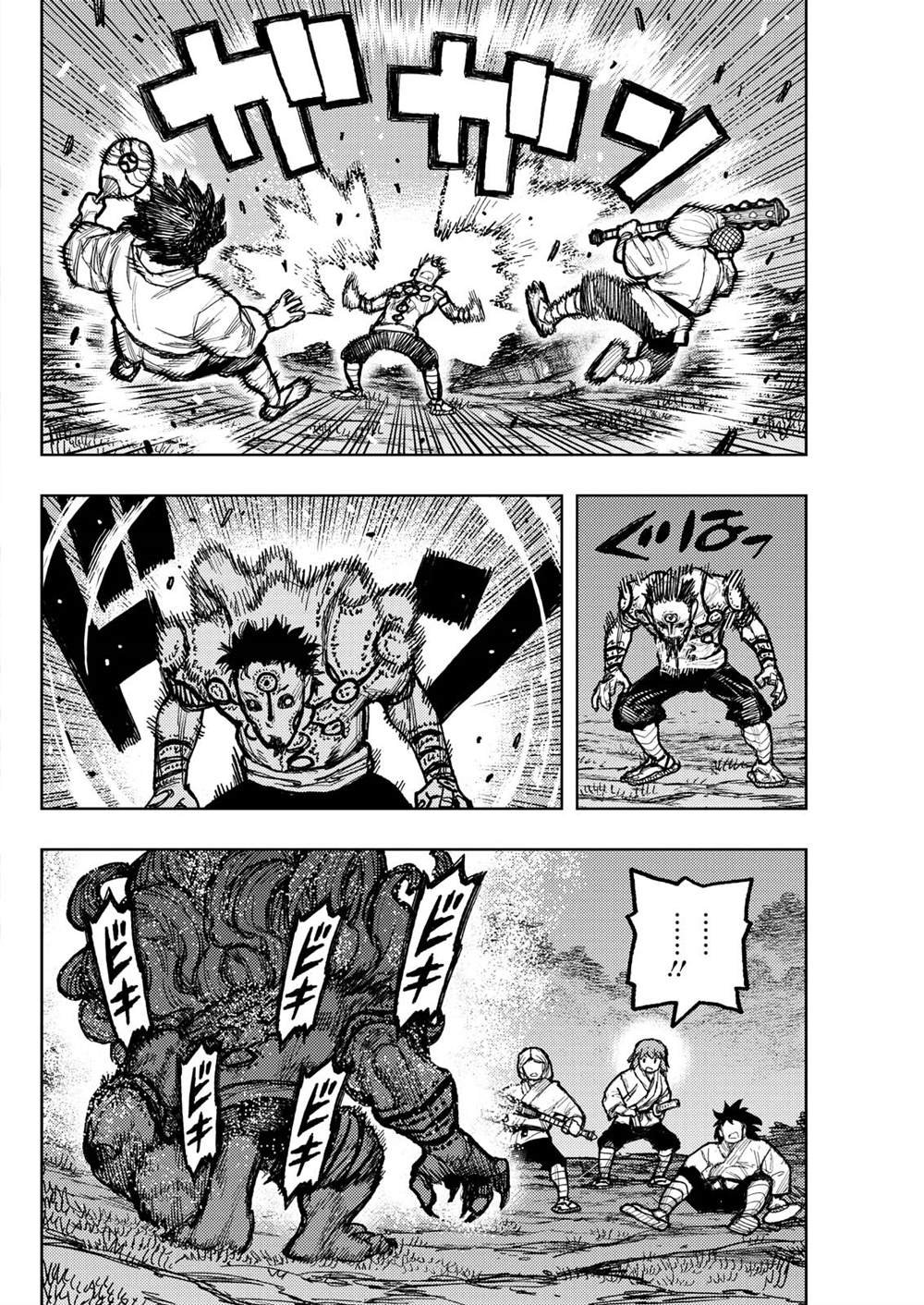 第173话