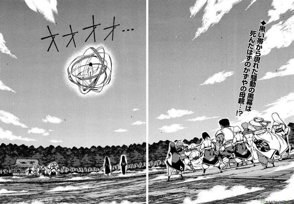 第67话
