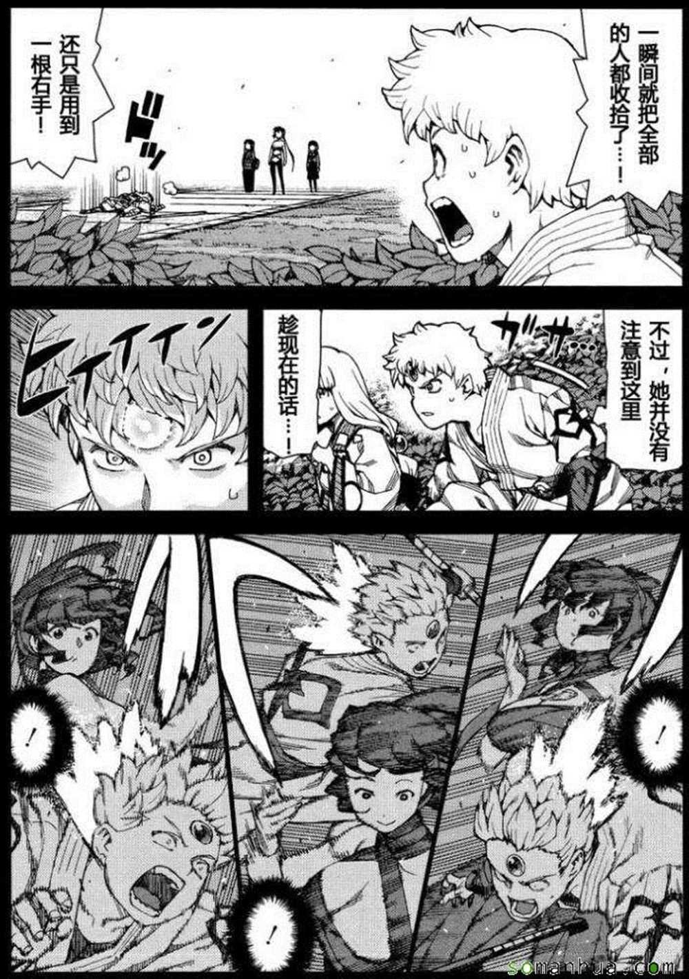 第68话