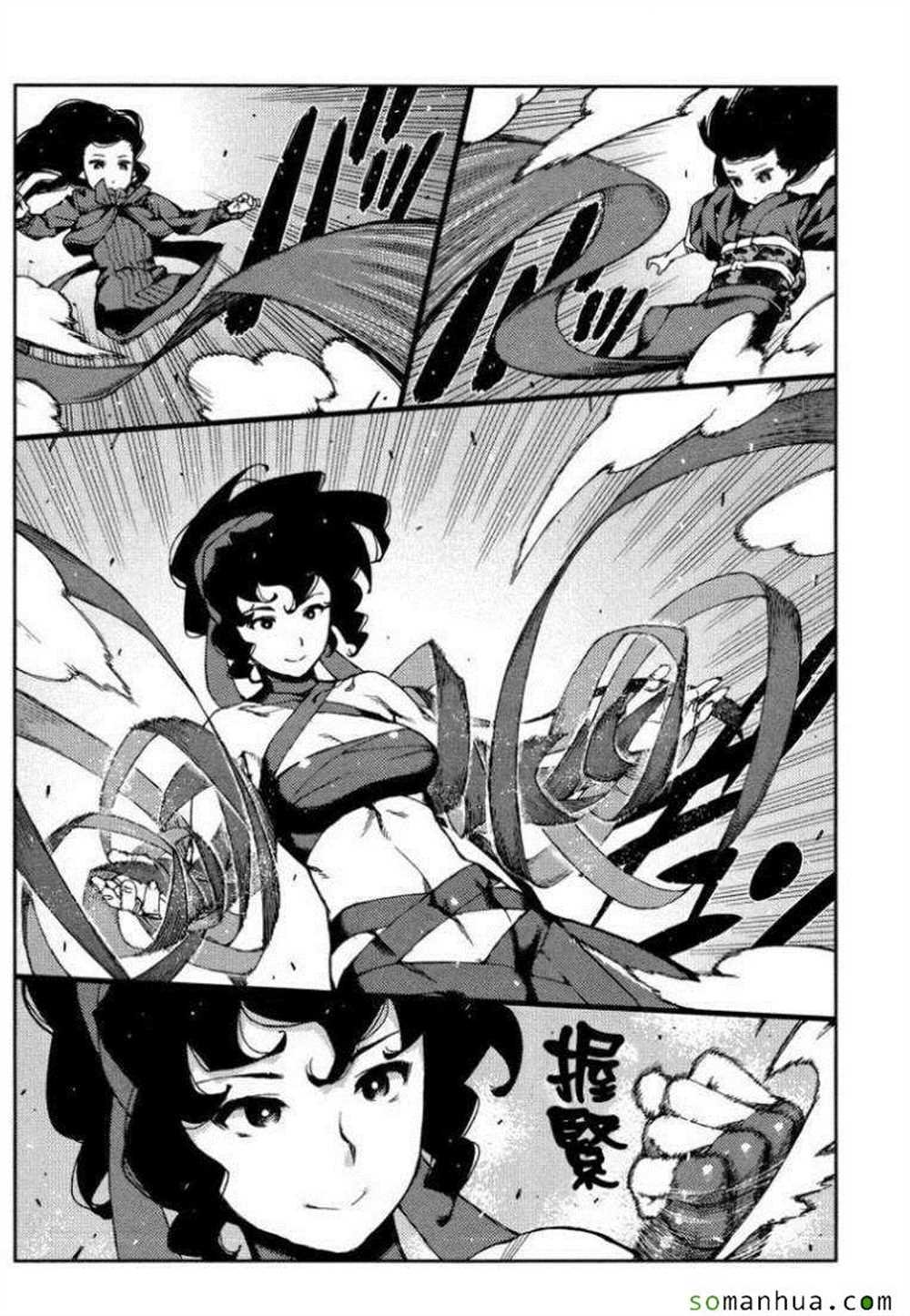 第68话