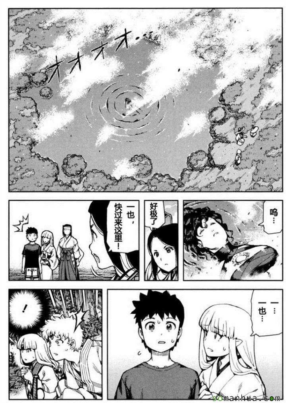 第68话