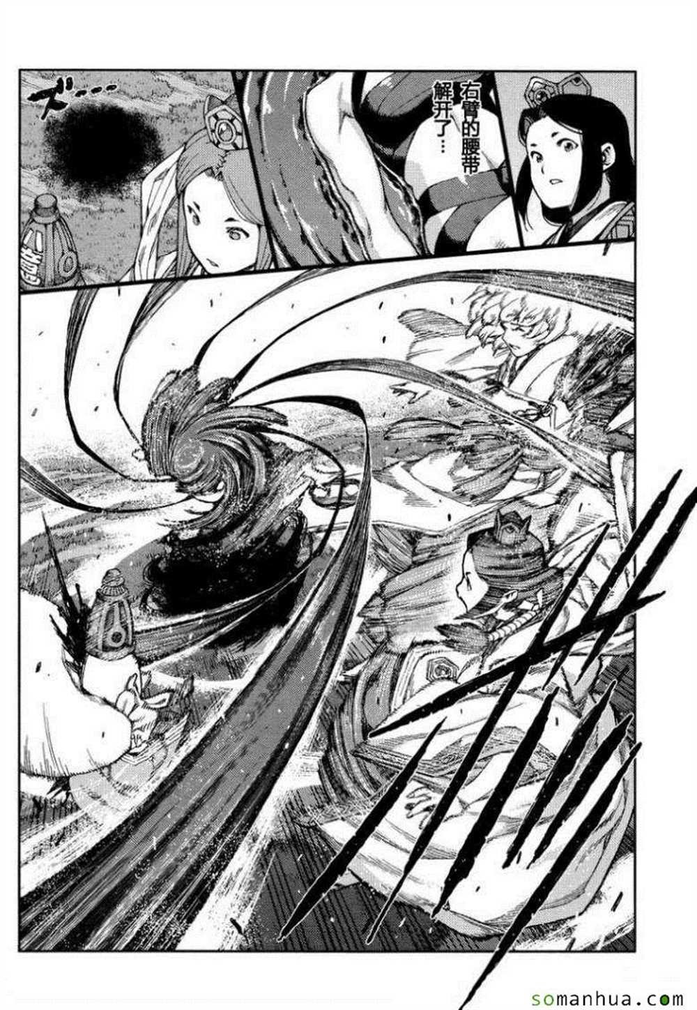 第68话