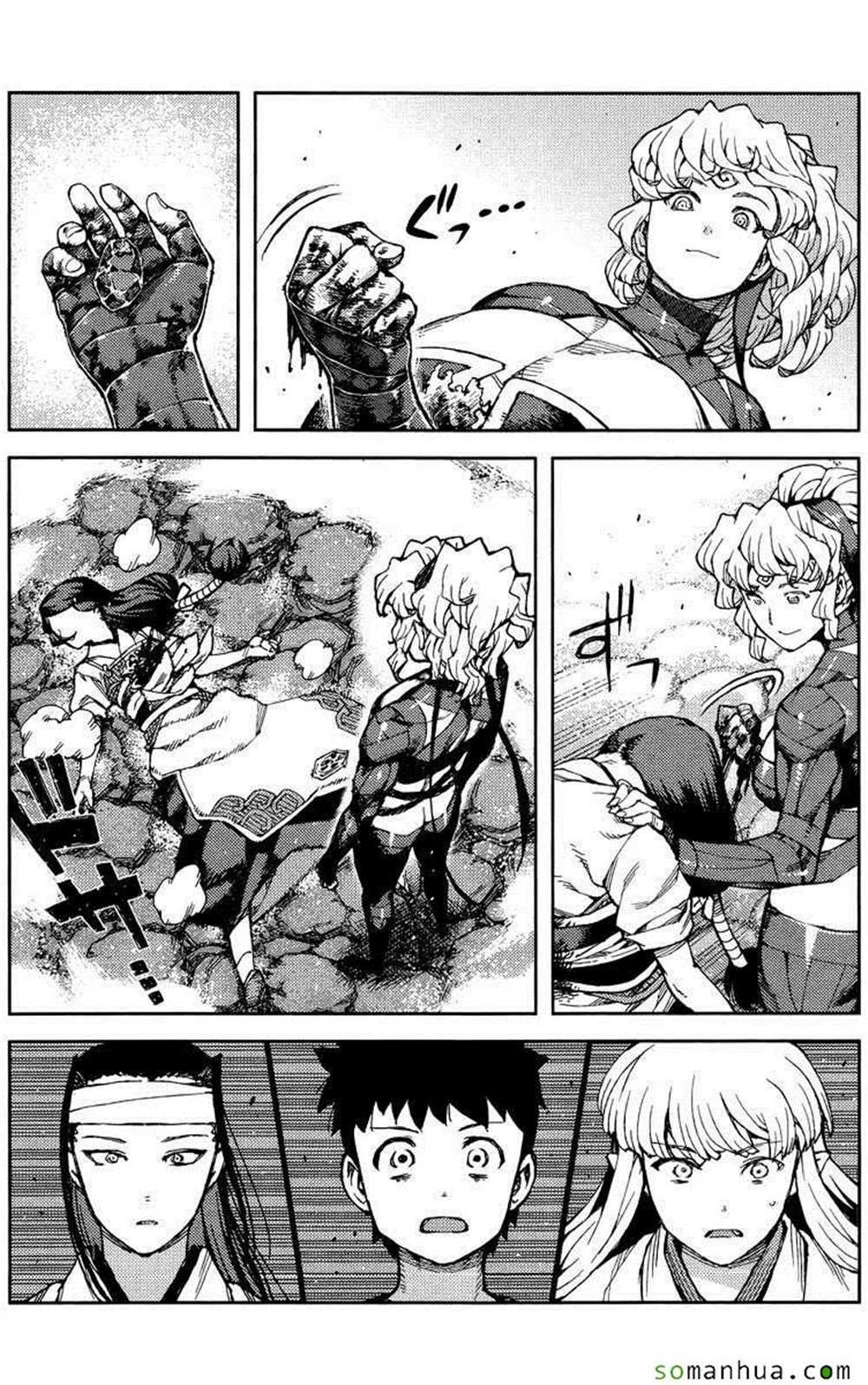 第70话