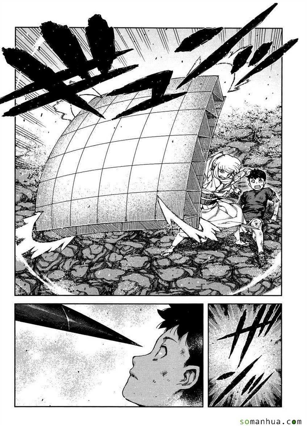第70话